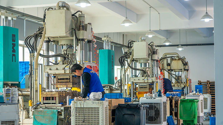 產(chǎn)品生產(chǎn)