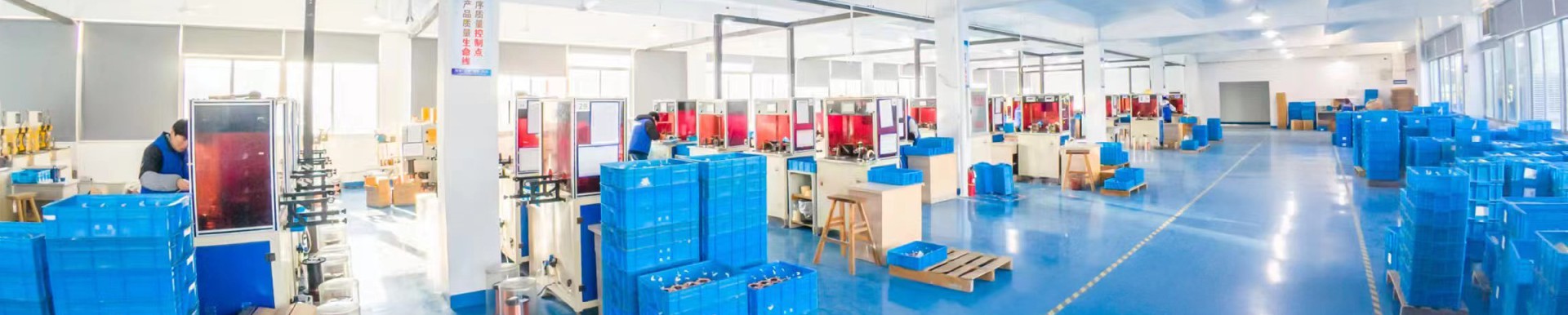 企業(yè)實(shí)力